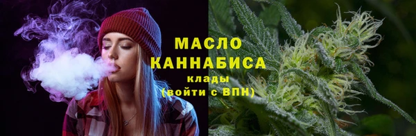мдма Верея