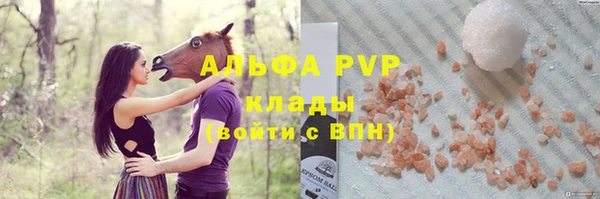 марки lsd Верхнеуральск