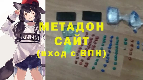 apvp Верхний Тагил