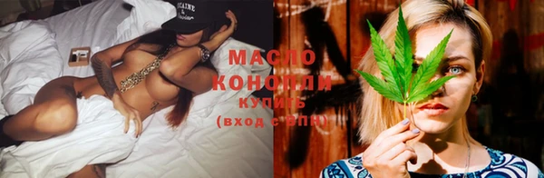 apvp Верхний Тагил