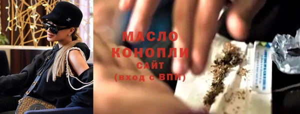 марки lsd Верхнеуральск