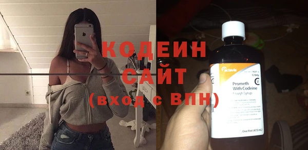 марки lsd Верхнеуральск