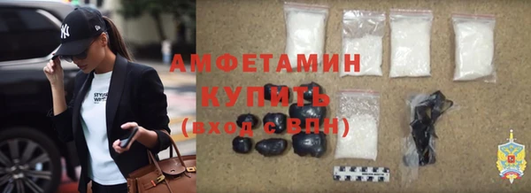 apvp Верхний Тагил