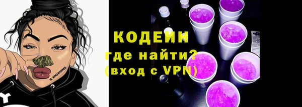 apvp Верхний Тагил