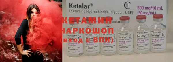 apvp Верхний Тагил