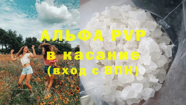 марки lsd Верхнеуральск