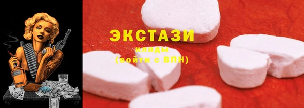 марки lsd Верхнеуральск
