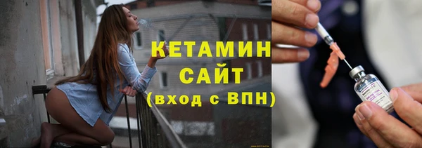 apvp Верхний Тагил