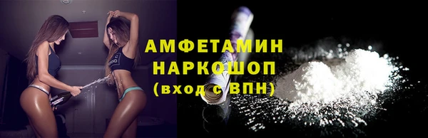 марки lsd Верхнеуральск