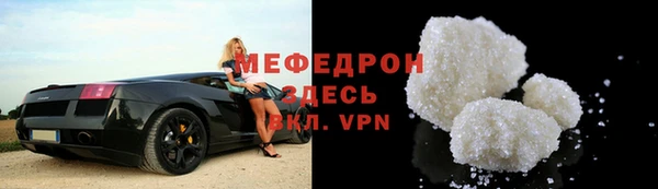 apvp Верхний Тагил