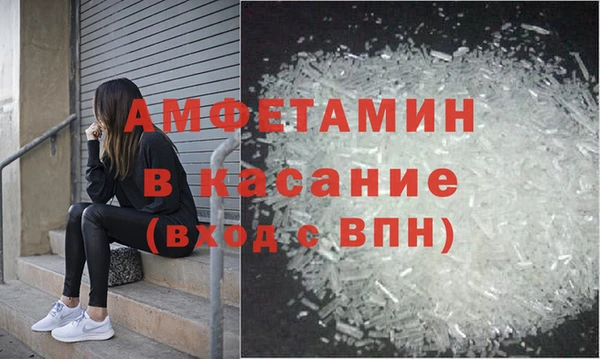 apvp Верхний Тагил