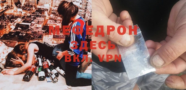 apvp Верхний Тагил