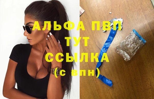 марки lsd Верхнеуральск