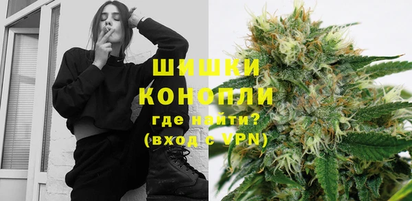 марки lsd Верхнеуральск