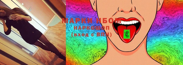 марки lsd Верхнеуральск