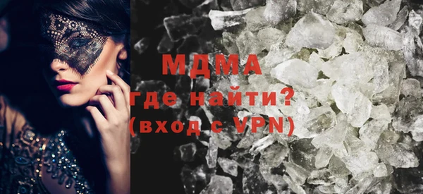 марки lsd Верхнеуральск