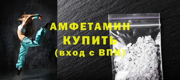 марки lsd Верхнеуральск