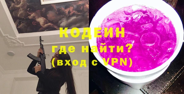 марки lsd Верхнеуральск