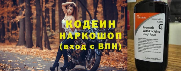 мдма Верея