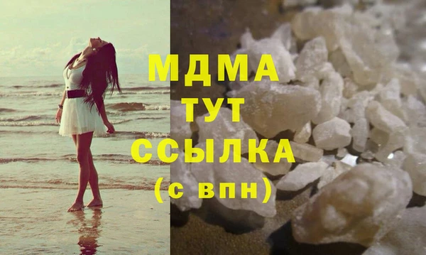 марки lsd Верхнеуральск