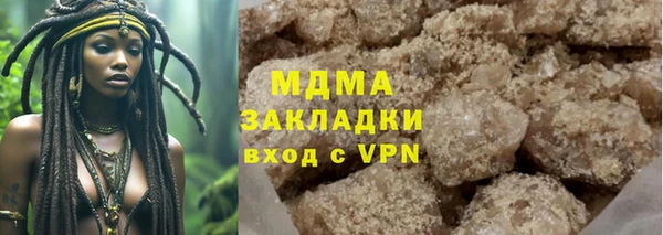 марки lsd Верхнеуральск