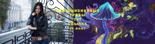 мдма Верея