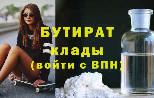 марки lsd Верхнеуральск