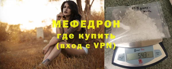 мдма Верея