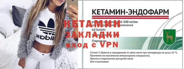 мдма Верея