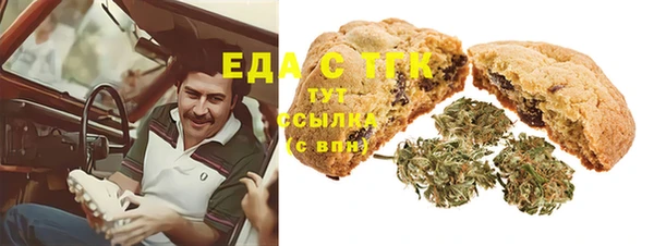 apvp Верхний Тагил
