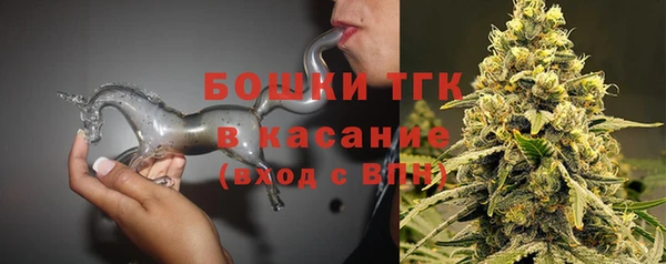 мдма Верея