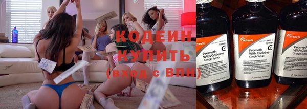 apvp Верхний Тагил